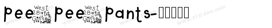 pee pee pants字体转换
